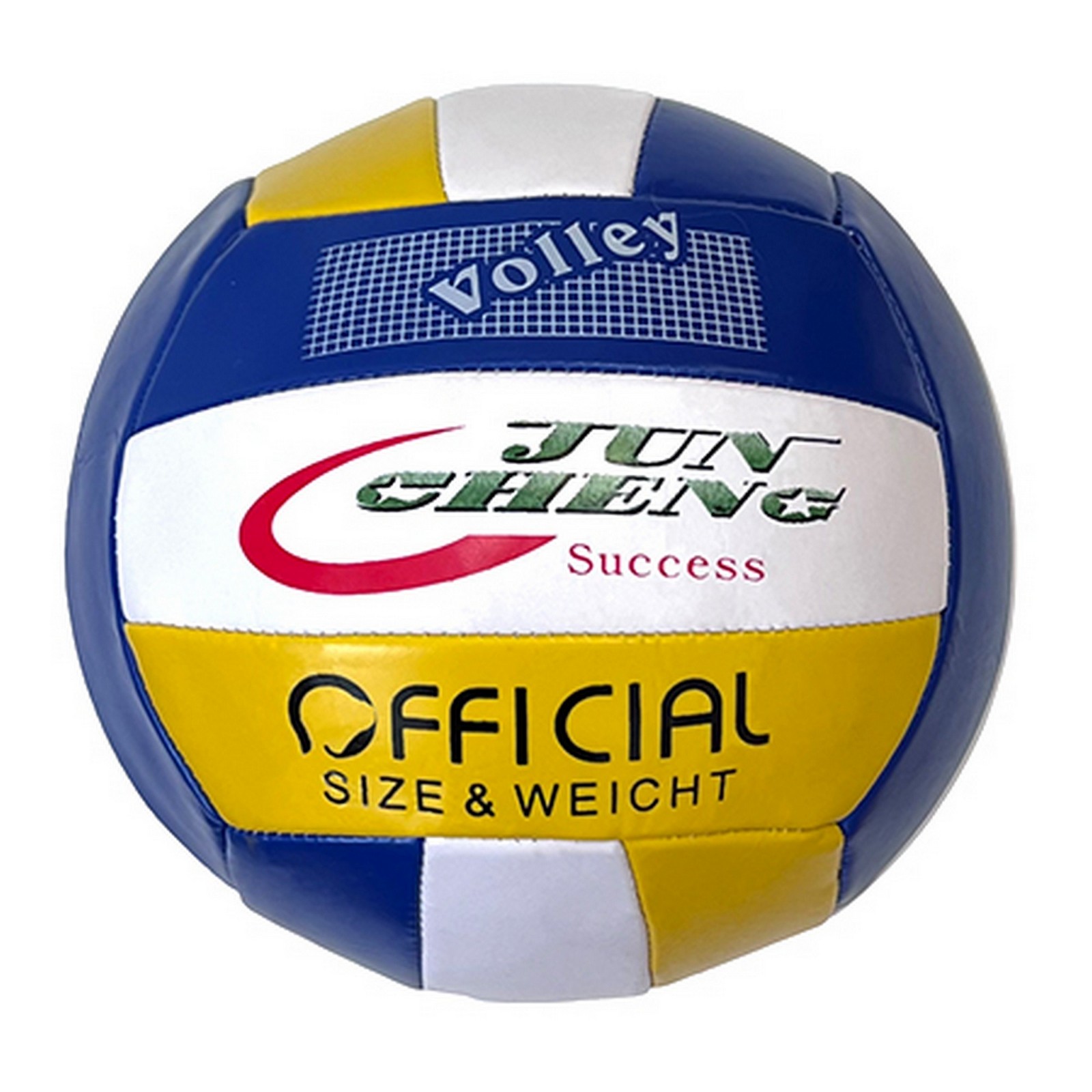 Мяч волейбольный Sportex E40003 р.5 1600_1600