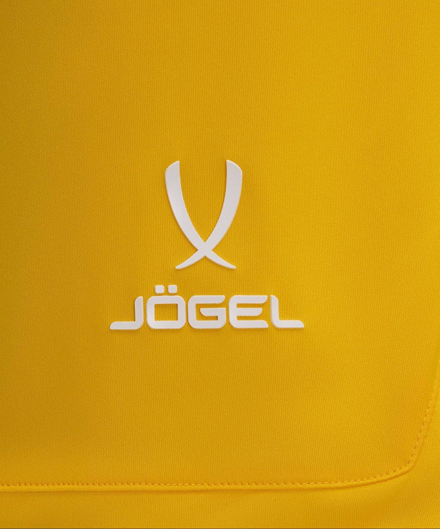 Шорты игровые Jogel DIVISION PerFormDRY Union Shorts, желтый 1663_2000