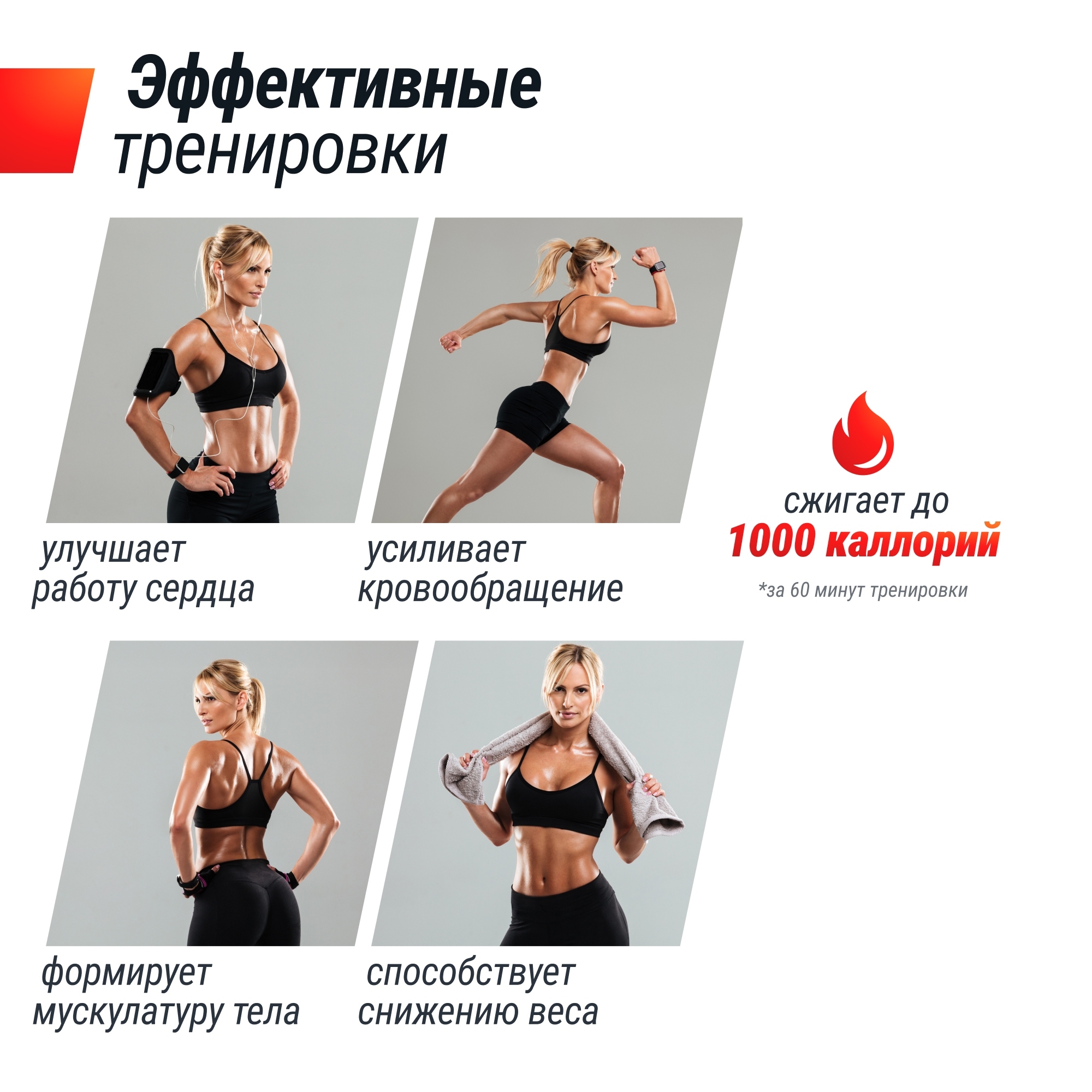 Гребной тренажер гидравлический UnixFit 320G 2000_2000