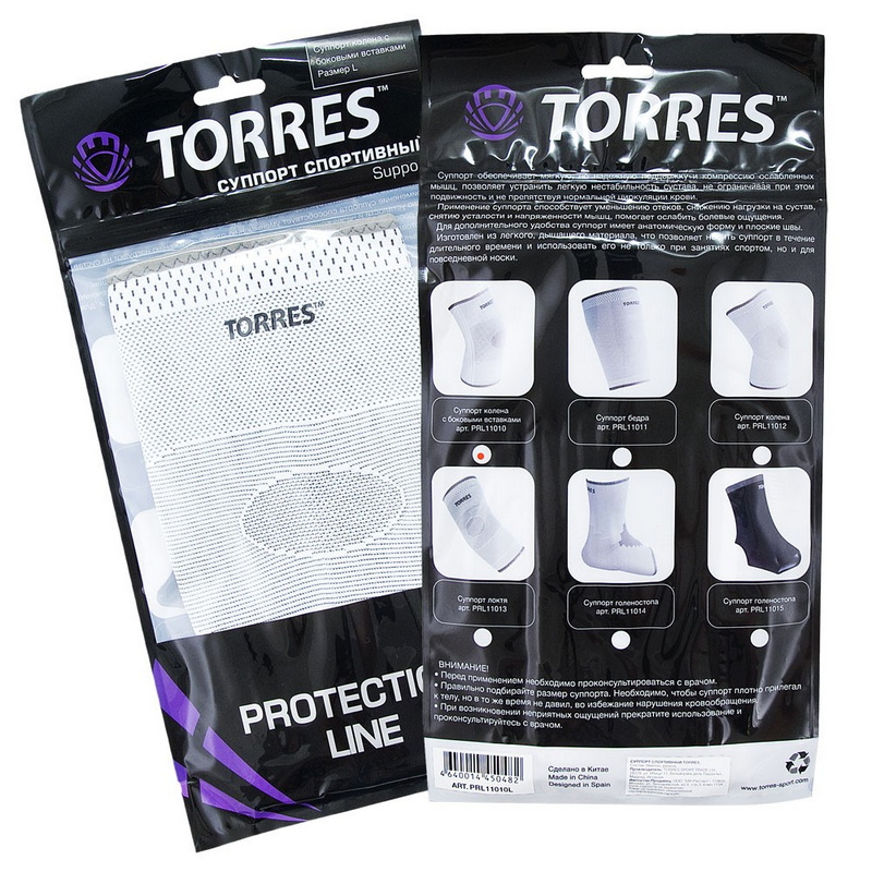 Суппорт голеностопа Torres PRL11015 черный 800_800
