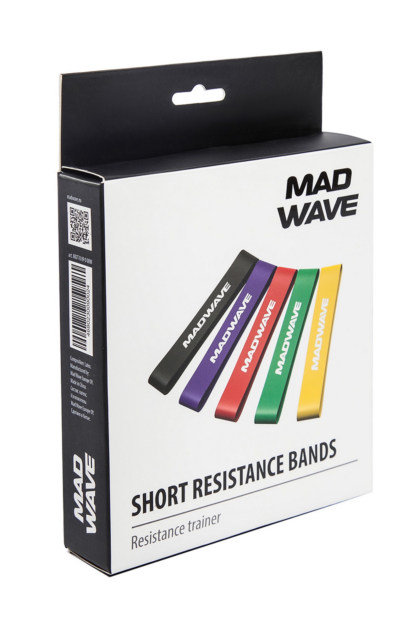 Эспандер Mad Wave Short Resistance Bands M0770 09 0 00W 1333_2000