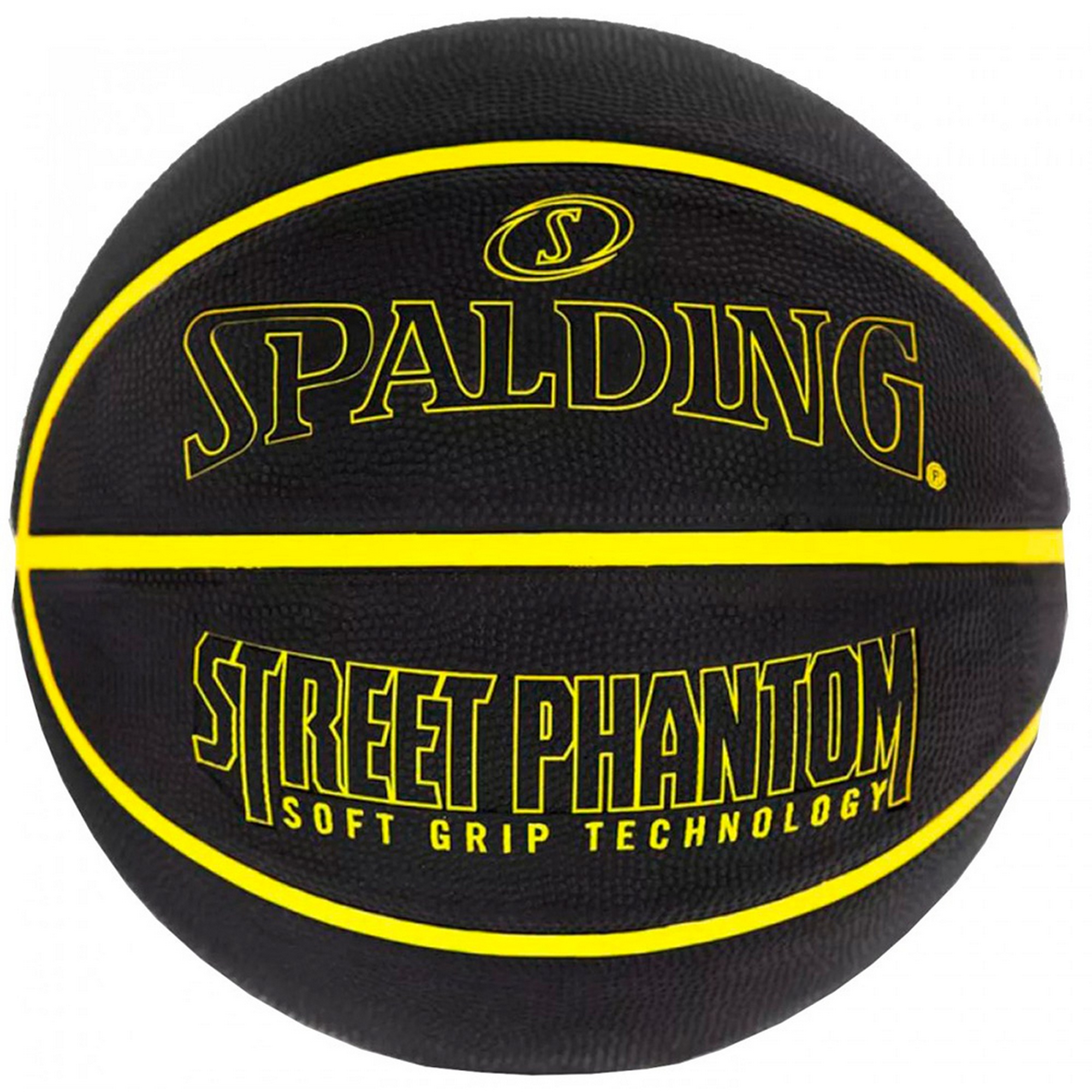 Мяч баскетбольный Spalding Phantom 84386z р.7 2000_2000