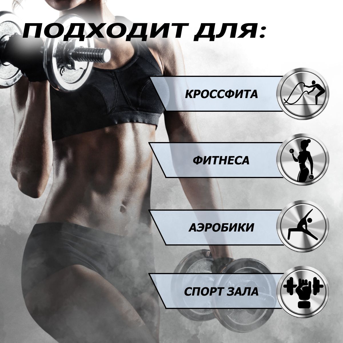 Гриф для гантели с замками V-Sport L38 см D25 мм SТ512 1200_1200