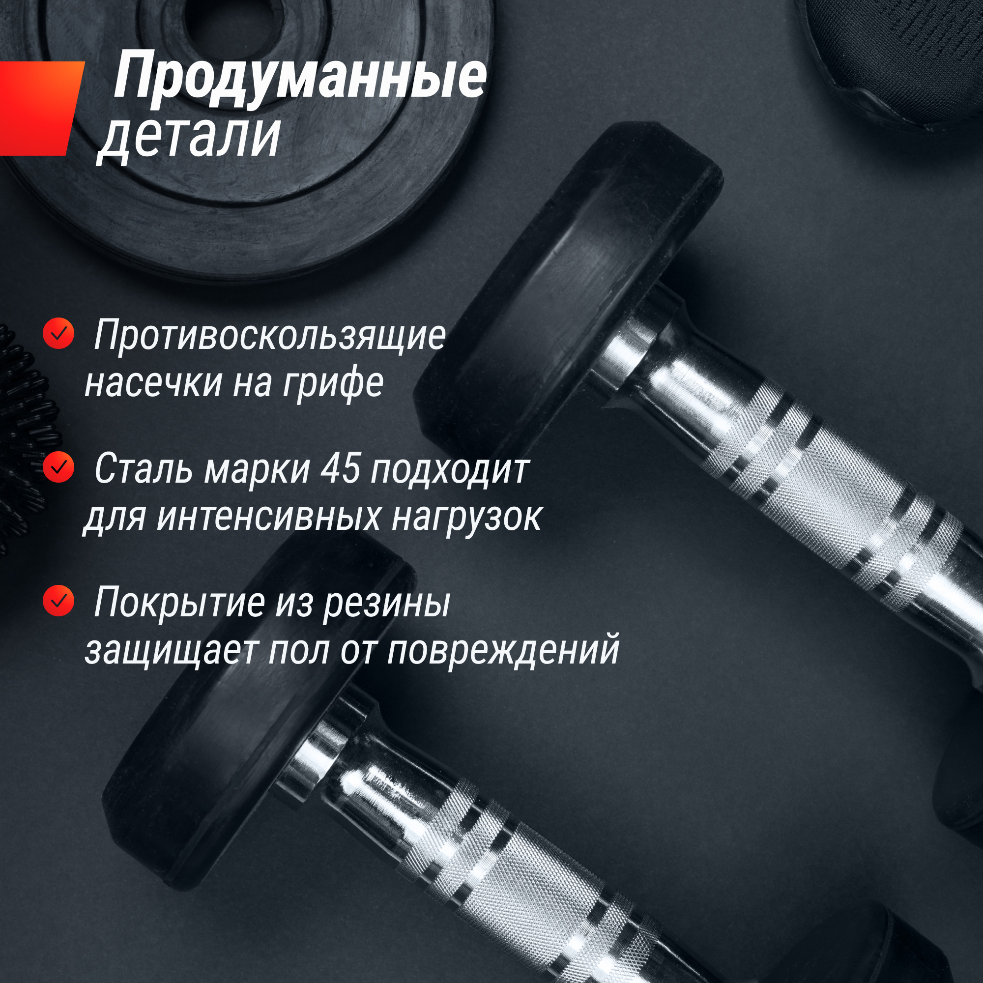 Гантель круглая обрезиненная 2,5 кг UnixFit PRO DBRND2_5PBKx2 2 шт 2000_2000