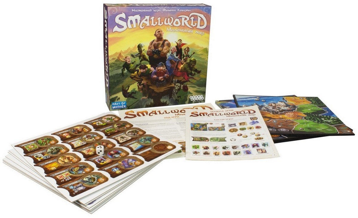Настольная игра Hobby World Small World: Маленький Мир 1200_733