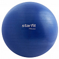 Фитбол d75 см Star Fit GB-108 темно-синий 120_120