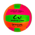 Мяч волейбольный детский Sportex E40005 р.2 120_120