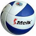 Мяч волейбольный Meik 200 R18041 р.5 120_120