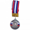 Медаль Sportex 3 место (d6,5 см, лента триколор в комплекте) F18522 120_120