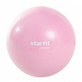 Мяч для пилатеса Core d20 см Star Fit GB-902 розовый пастель 120_120
