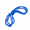 Скакалка гимнастическая Body Form BF-SK06 синий 120_120