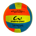 Мяч волейбольный детский Sportex E40004 р.2 120_120