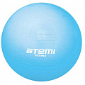 Гимнастический мяч Atemi AGB0165 65 см 120_120