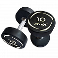 Комплект PVC гантелей 27,5-50кг (10пар) V-Sport FTX-313 120_120
