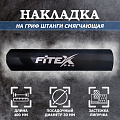 Смягчающая накладка на гриф V-Sport CT519 120_120